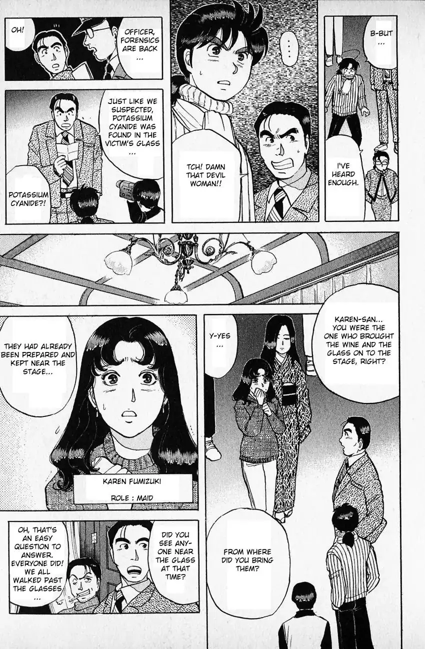 Kindaichi Shounen no Jikenbo Chapter 60 8